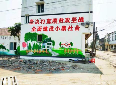 镇平手绘文化墙的优势以及选择它的理由