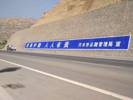 镇平墙体广告的地理位置选择的重要性