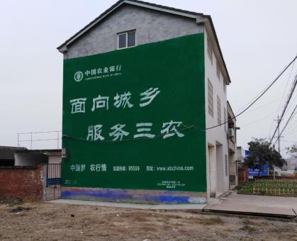 镇平为什么制作墙体广告