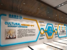 镇平企业形象墙的作用