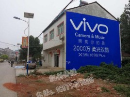 镇平墙体广告位置选择重要性