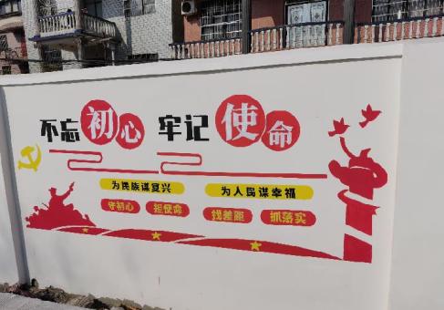 镇平美丽乡村文化墙价格怎么样
