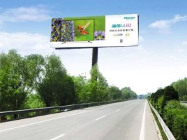 镇平高速擎天柱广告牌的特点和优势