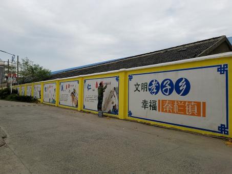 镇平墙体彩绘文化墙,一般能保持多长时间?