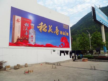 镇平墙体喷绘广告效果怎么样？