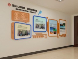 镇平企业文化墙的重要性