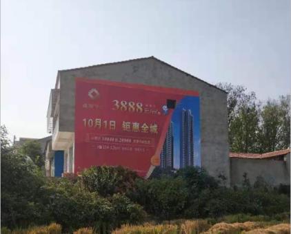 镇平墙体广告发布的关键问题