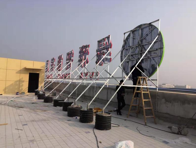 镇平户外广告架子一般常用哪种材料?