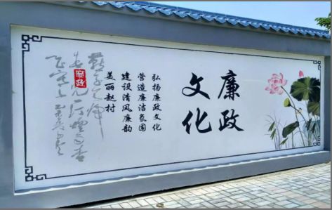 镇平文化墙可以用哪些字体你知道吗？