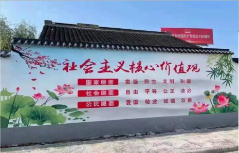 镇平墙体彩绘材料
