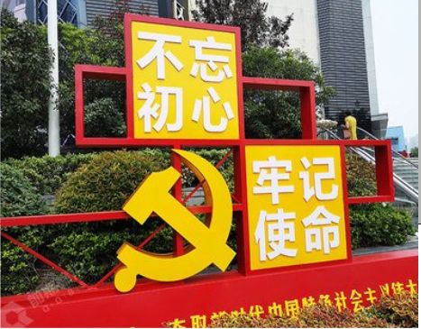 镇平标识标牌雕刻工艺的四个窍门