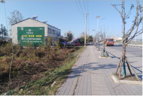 镇平书山南院墙体广告