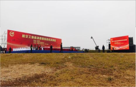 镇平活动搭建主要是做什么的？