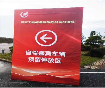 镇平户外广告牌用什么材料做最好？
