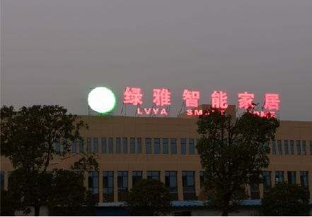 镇平楼顶冲孔发光字是怎么安装的?