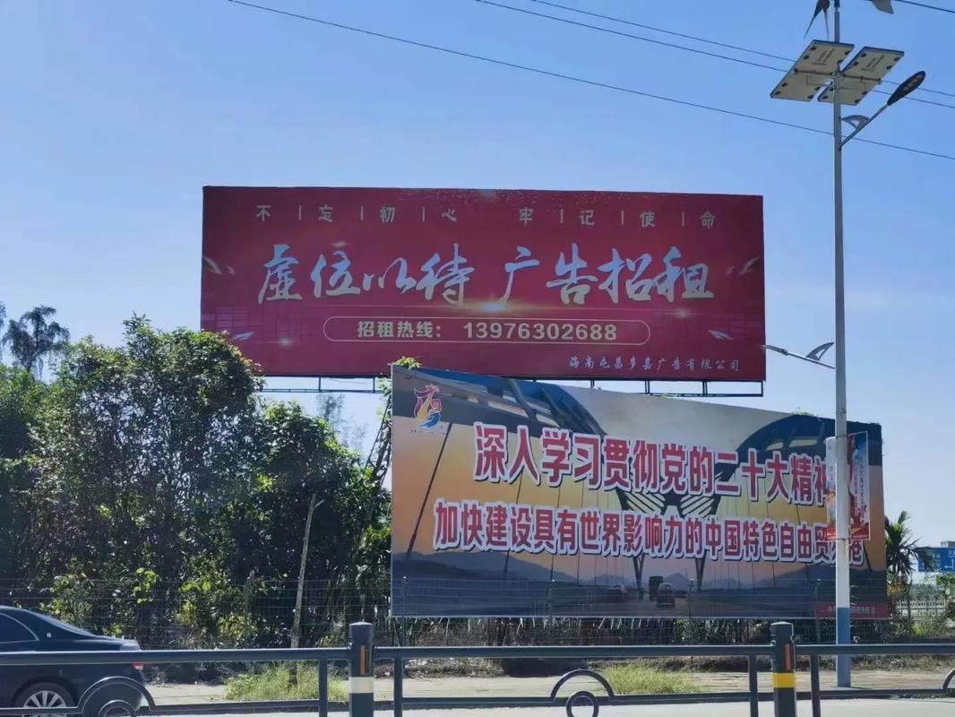 镇平户外大牌广告如何能帮助客户实现精准投放、效果翻倍？