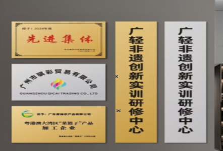 镇平不锈钢腐蚀牌制作流程