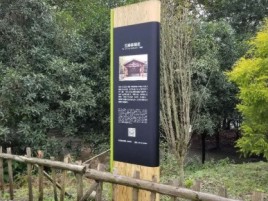 镇平标识牌材料选择和运用的注意事项