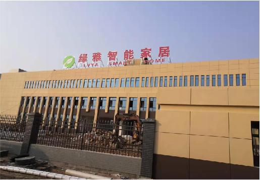 镇平如何选择大楼发光字？