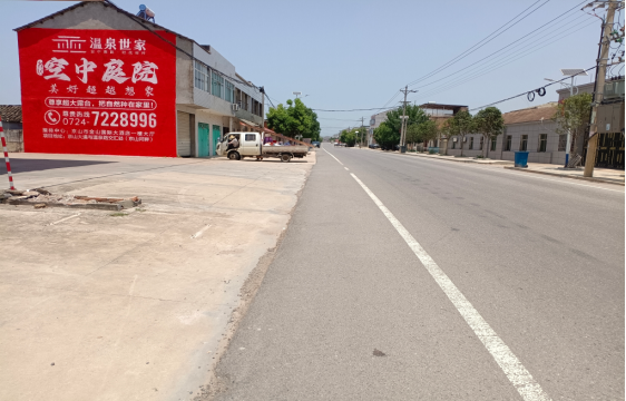 镇平墙体广告能用的好材料有哪些？