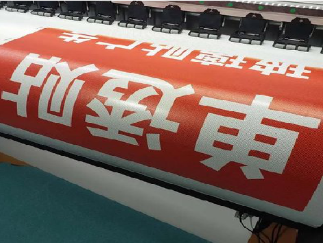 镇平单透的特点和效果。