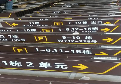 镇平广告标识中，常见的几种安装方式。