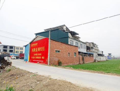 镇平制作墙体广告思路。