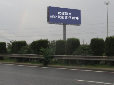 镇平大型户外广告多久换一次？