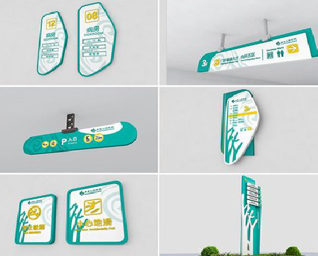 镇平广告标牌选材的问题。