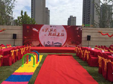 镇平庆典活动策划要具备哪些技巧？