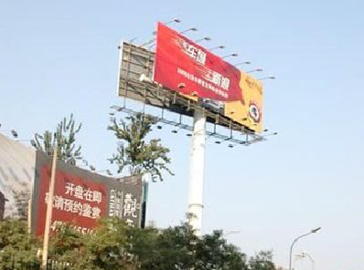 镇平户外广告怎么做才能让人一眼记住？