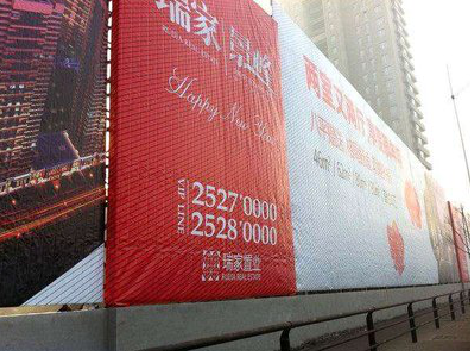 镇平如何长久保持户外喷画的质量？